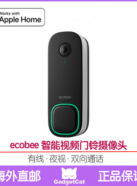 Ecobee有线智能可视门铃摄像头homekit安全夜视双向通话快照录制