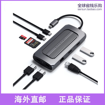 Satechi拓展坞网口PD快充