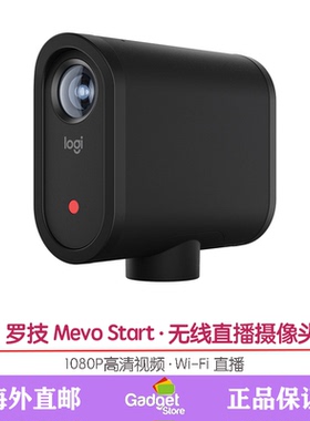 罗技Mevo Start无线直播摄像头1080P高清智能App控制美国直邮