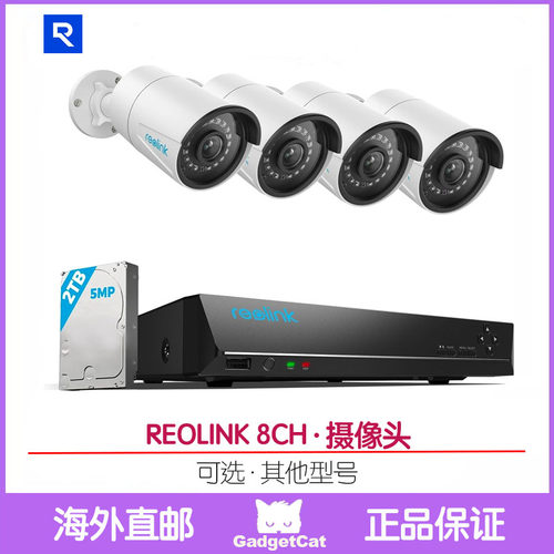 REOLINK4K8CHNVR2TB摄像头