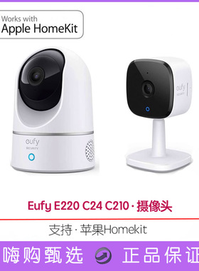 eufy E220 C120 C220 E30智能摄像头苹果homekit宠物云台旋转监控