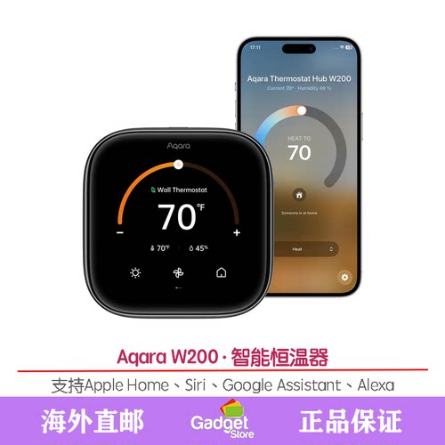 AqaraW200智能恒温器AlexaSiri