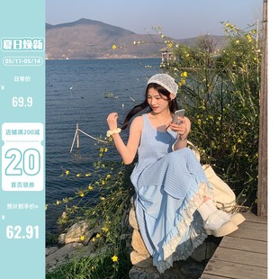 陆小团团镂空背心裙吊带裙2件套2024夏季 新韩系气质别致度假套装
