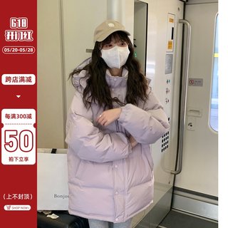 【现货】陆小团团加厚面包服2024年冬季新款奶乎乎连帽棉服外套女