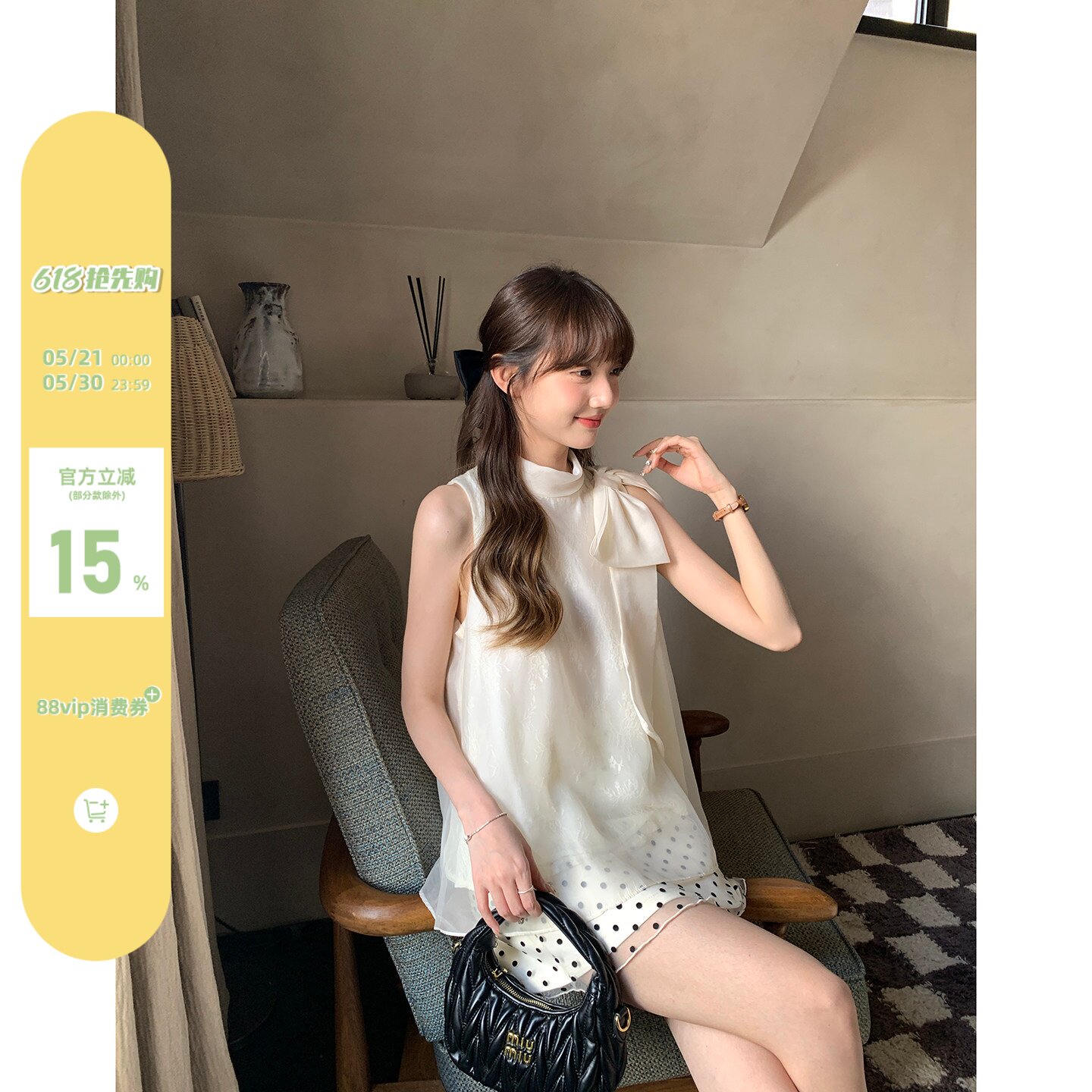 陆小团团法式挂脖小衫波点短裙套装夏季韩系气质复古温柔漂亮穿搭