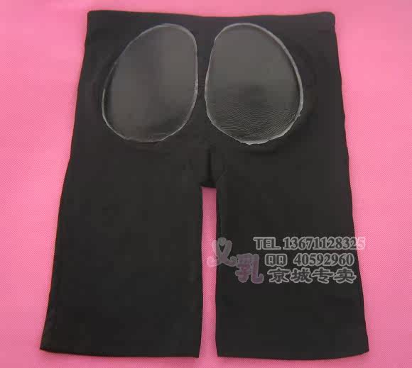 body amincissant en polyester - Ref 673014 Image 4