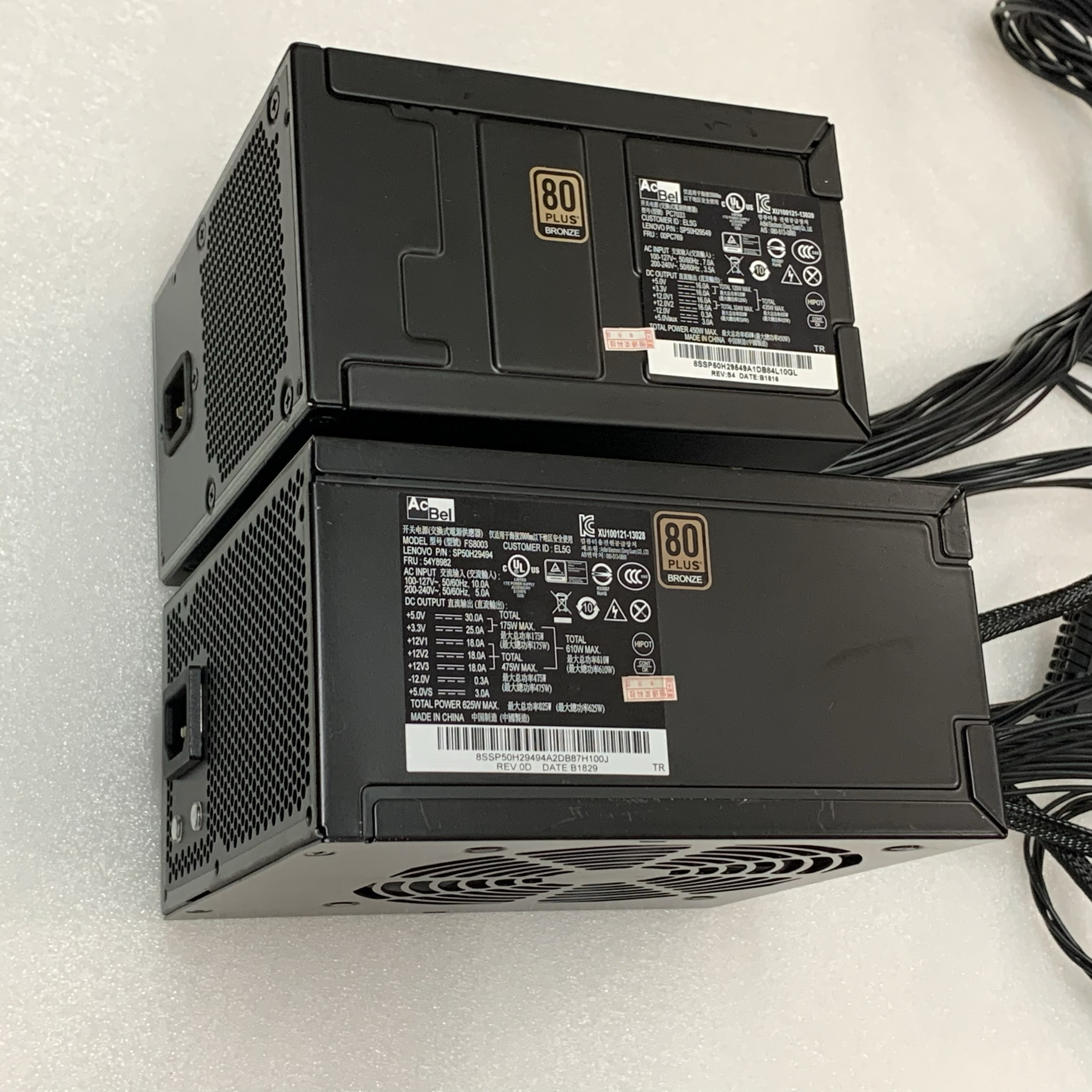 联想刃9000电源PC7033 SP50H29549 450W FS8003  54Y8982铜牌625W