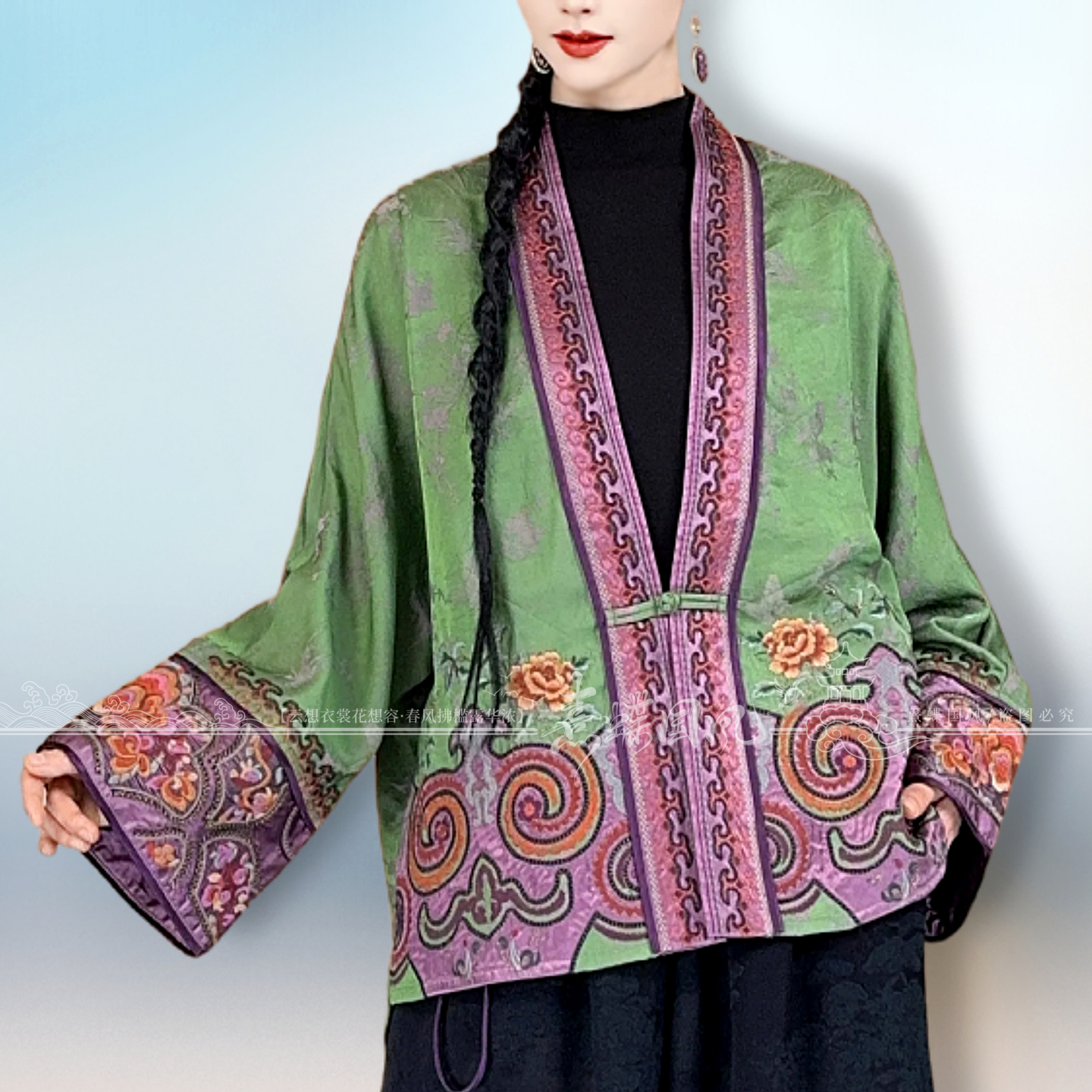 新中式复古国风刺绣丝质提花外套