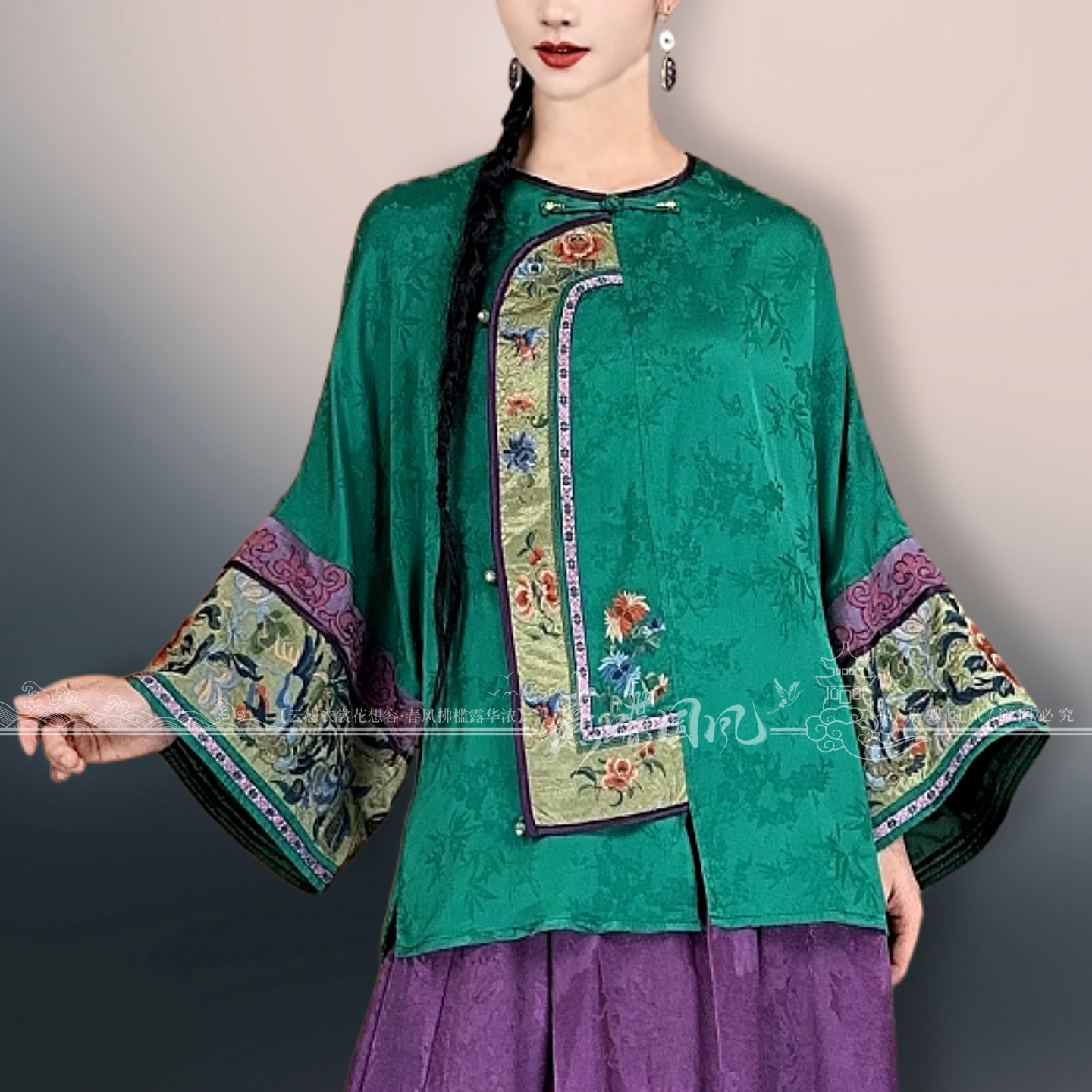 春季新款新中式国风刺绣外套