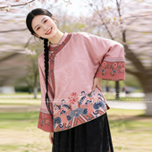 春秋新中式 国风刺绣丝质提花斜襟盘扣气质复古粉色上衣外套太太服