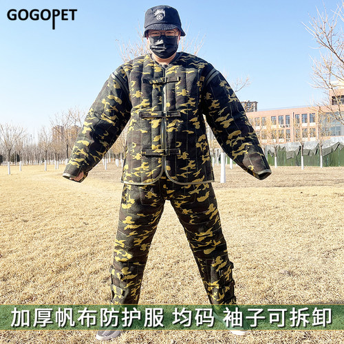 帆布新款防护服训练器工作犬