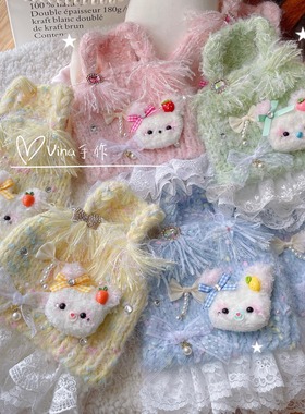 Vina手作 原创手工毛衣 猫猫狗狗马尔济斯约克夏比熊泰迪西施