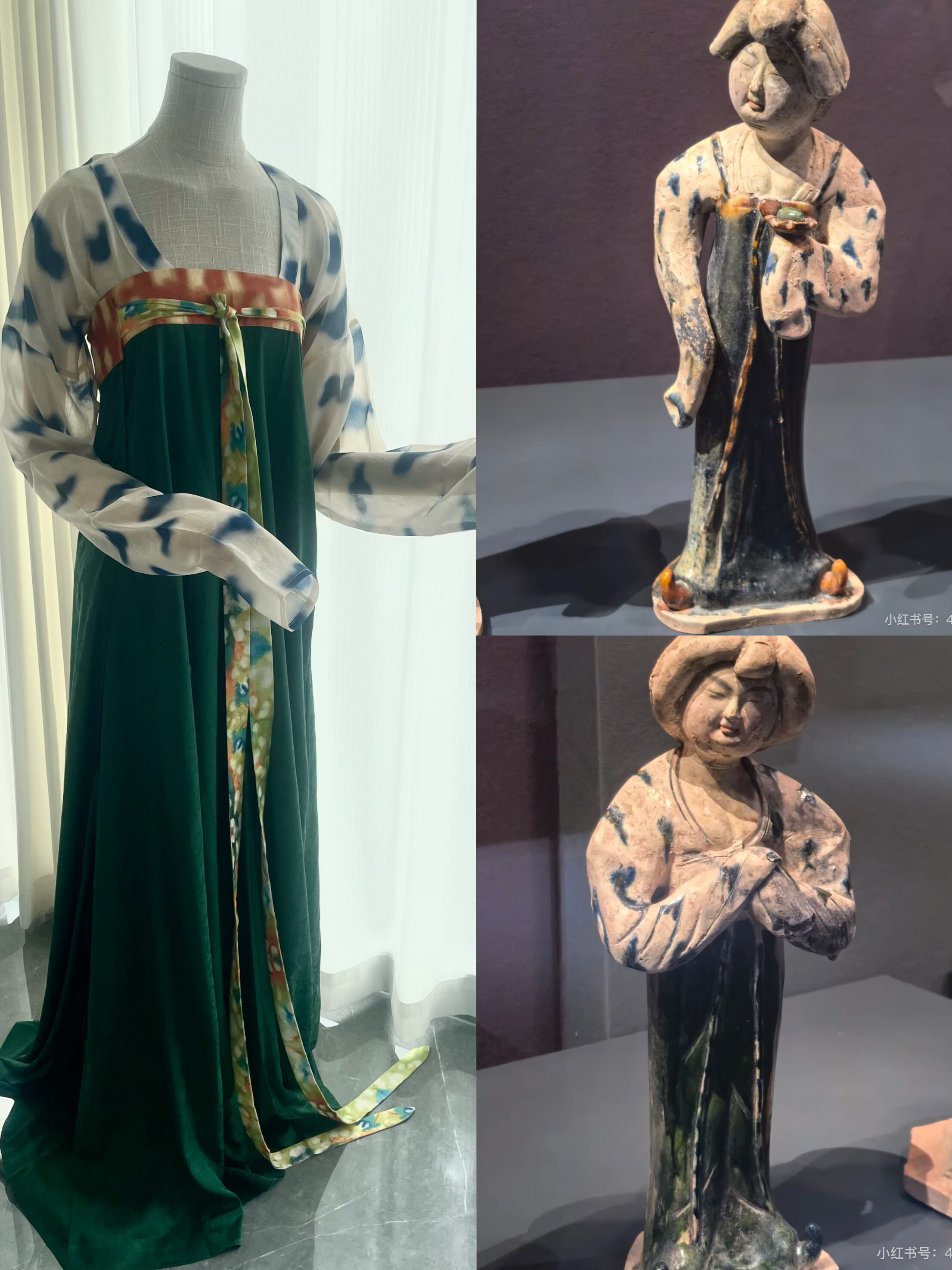 青泠谷唐三彩陶俑服饰复原