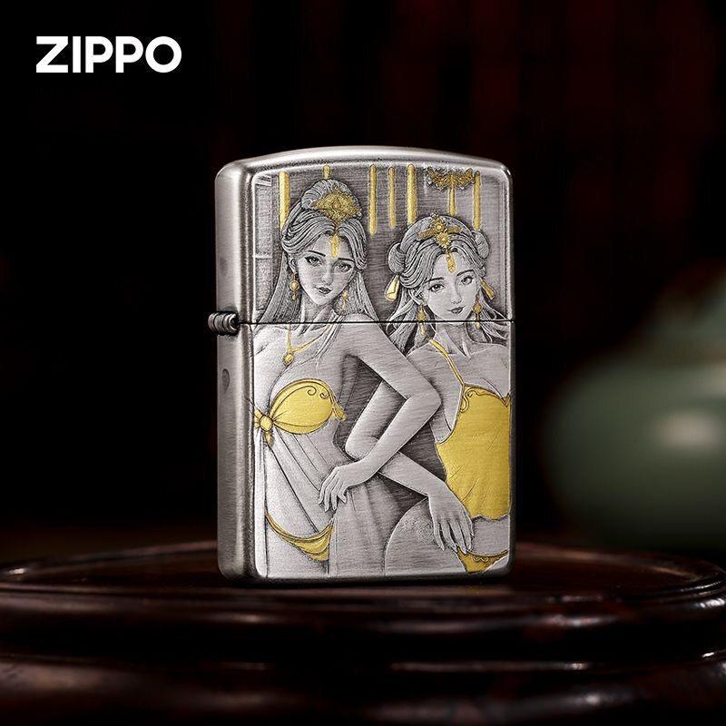 zippo打火机正品原装 盔甲浮雕绝色双妃 煤油机防风男士礼物,ZIPPO/瑞士军刀/眼镜,ZIPPO/芝宝,淘宝优惠券,粉丝福利购,淘宝优惠卷