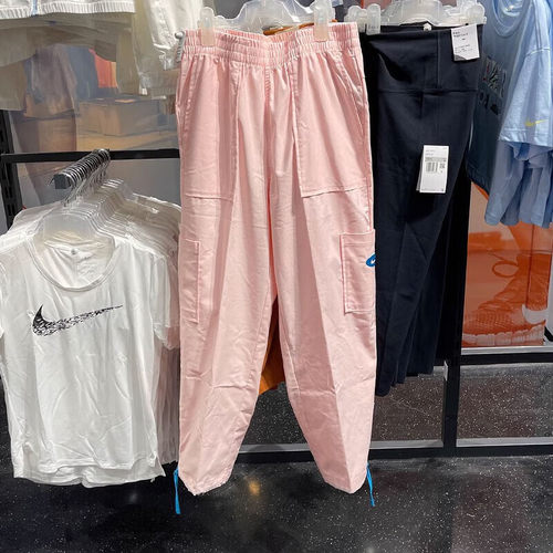 耐克Nike 女子刺绣运动大口袋工装宽松休闲收口长裤DM6570-610