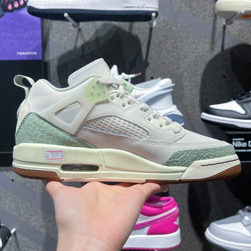 NIKE耐克JORDAN SPIZIKE LOW 斯派克李AJ运动休闲板鞋 HQ1194-131