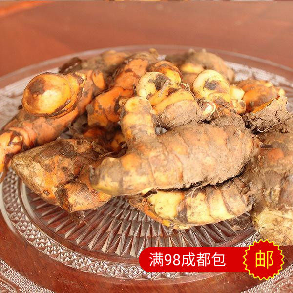 新鲜南姜 做泰式冬阴功汤调料 南姜500g,水产肉类/新鲜蔬果/熟食,其它,淘宝优惠券,粉丝福利购,淘宝优惠卷