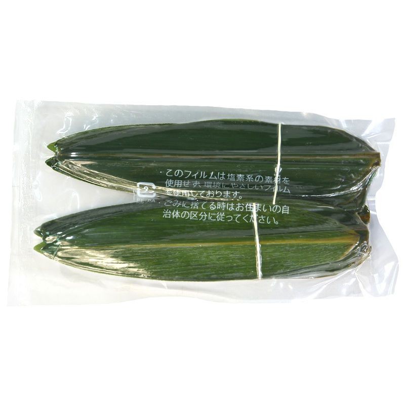 小粽子叶100片真空保鲜青竹叶箬叶寿司料理烤肉装饰用小粽叶