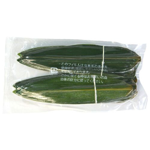 小粽子叶100片真空保鲜青竹叶箬叶寿司料理烤肉装饰用小粽叶