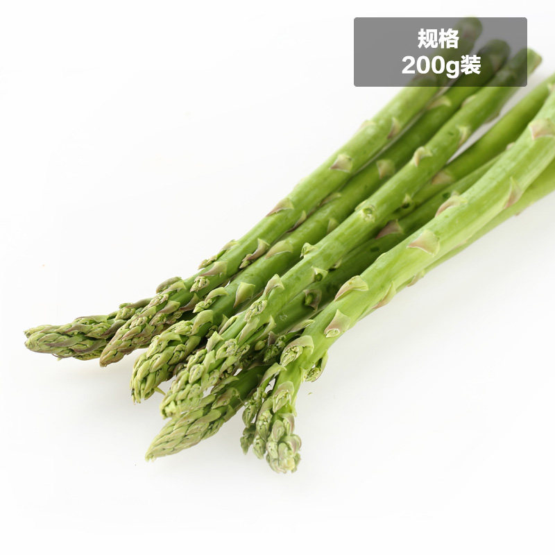 新鲜精选芦笋250g--500g可选  去白根卢笋时令菜蔬菜