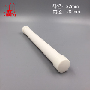 定制 PVC 海报筒 海报防护 海报专用 两头带盖 口径：3.2cm