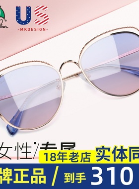 花雨伞太阳镜女2020新款潮近视墨镜防紫外线圆脸个性沙滩AP.11735