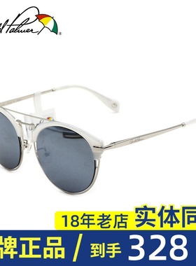 花雨伞太阳镜女新款正品复古潮流墨镜时尚偏光驾驶眼镜AP11668