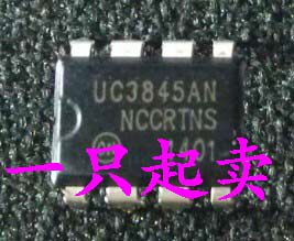 原装全新 UC3845 UC3845AN 3845A 电源管理芯片DIP-8
