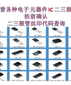 UPD78P334LQ MA151A-(TX) XN4504-(TX) W48C60-416G FDC37C932QFP