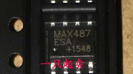 原装全新 MAX487 MAX487CSA MAX487ESA SOP8 低功耗收发器IC芯片