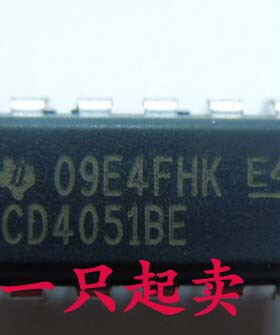 原装全新 CD4051 CD4051BE DIP-16 八选一模拟开关 接口开关芯片