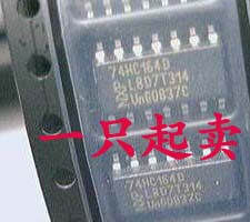 全新原装 74HC164 74HC164D SN74HC164D 八位移位置寄存器 SOP-14