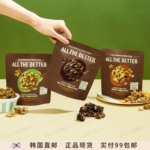 ALLTHEBETTER低糖谷物麦片