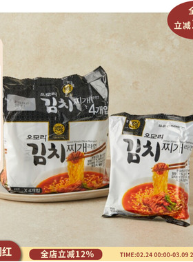 韩国GS25便利店食客泡菜火锅面泡菜面方便面经典人气款韩国直邮