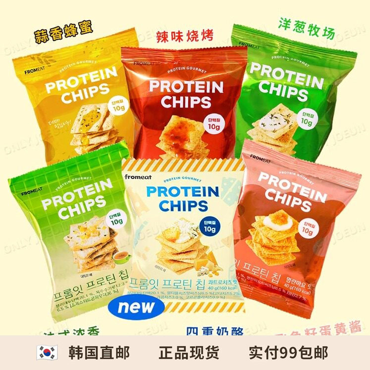 韩国OLIVEYOUNG热卖蛋白质脆片低卡健康零食身材管理期解馋零食