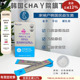 备孕孕妇哺乳用益生菌 新装 CHA益生菌乳酸菌孕期1盒30条韩国直邮