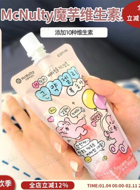 MCNULTY低卡魔芋果冻桃子味含多种维生素低卡饱腹代餐每袋仅8kcal