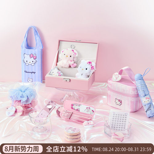 FILLIMILLI眼部化妆刷KITTY联名
