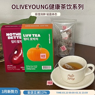 OLIVEYOUNG健康饮品系列红豆饮南瓜饮红豆薏米茶祛湿消舯 0糖0卡