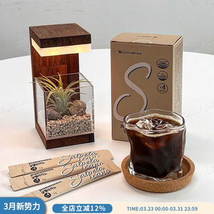 不节食降ti旨 低卡无糖咖啡组碳水 韩国直邮PRUMWELLNESS速溶美式