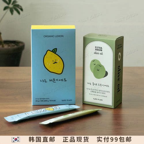 TUTTIFRUTTI有机农柠檬汁NFC