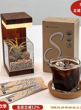 不节食降ti旨 韩国直邮PRUMWELLNESS速溶美式低卡无糖咖啡组碳水