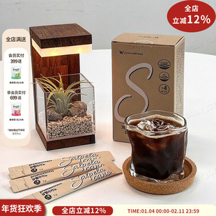 不节食降ti旨 韩国直邮PRUMWELLNESS速溶美式低卡无糖咖啡组碳水