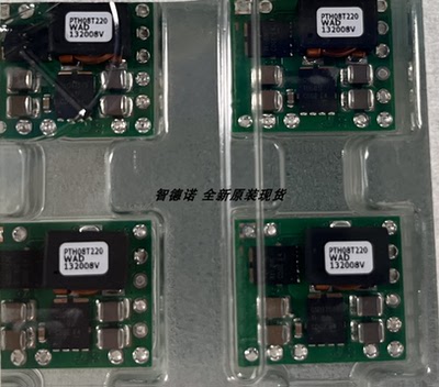 PTH08T220WAD  全新原装现货 非隔离式DC/DC转换器