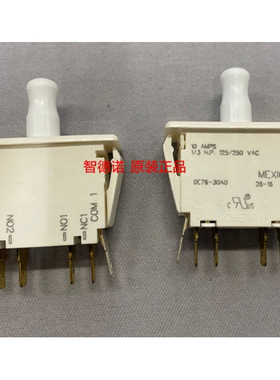 E79-30A 0E79-30A0 E7930A 原装现货  按钮开关 双刀双掷