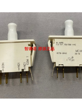 E79-30A 0E79-30A0 E7930A 原装现货  按钮开关 双刀双掷