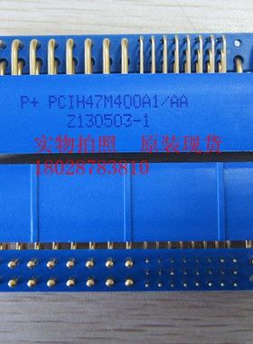 原装现货 PCIH49W25F400A1/AA-379.0 母座 PositroniC连接器