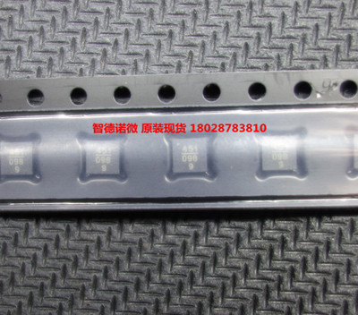 原装现货 HMC451LP3ETR HMC451LP3 451 射频放大器 QFN-16