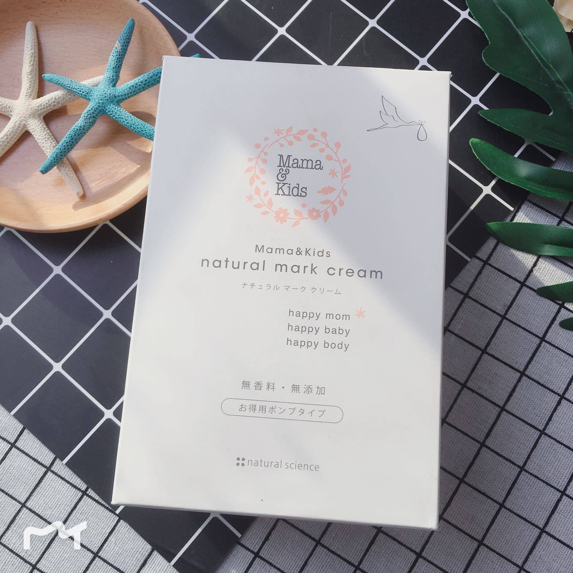 [来来一级货栈身体乳,霜]现货 mamakids日本mama&月销量1件仅售555元