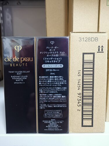 日本CPB恒雾哑光持妆粉底液本土版 持久控油遮瑕SPF20·PA+++